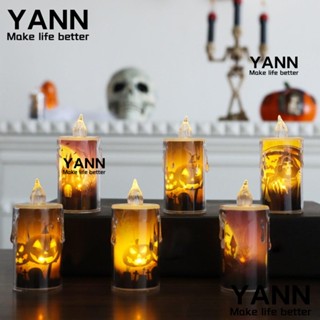 Yann1 โคมไฟเทียนอิเล็กทรอนิกส์ รูปฟักทอง ไร้เปลวไฟ สําหรับตกแต่งปาร์ตี้ฮาโลวีน