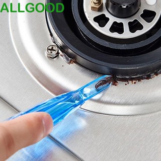 Allgoods ที่ขูดจาระบี พลาสติก สําหรับทําความสะอาด 1 ชิ้น