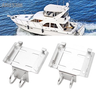 Aries306 Rail Mount Anchor Bracket ที่เชื่อถือได้ทนทานความแข็งสูง Holder สำหรับเรือยอทช์เรือ