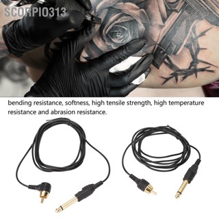 Scorpio313 2 pcs Tattoo Clip Cord RCA อุปกรณ์เสริมสำหรับเครื่องสัก 6.2ft ความยาว 0.1in เส้นผ่านศูนย์กลาง