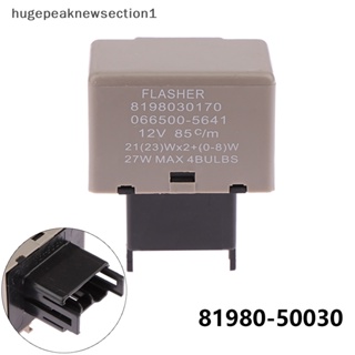 Hugepeaknewsection1 รีเลย์ไฟเลี้ยว 81980-50030 ปรับได้ สําหรับ Lexus Toyota FJ Cruiser Sienna Electronic Flasher Relay Nice