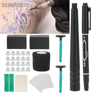 Scorpio313 ปากกาสักมืออาชีพผ้าพันแผลยืดหยุ่น DIY ฝึกผิวเม็ดสีถ้วยเครื่องหมายสักชุด