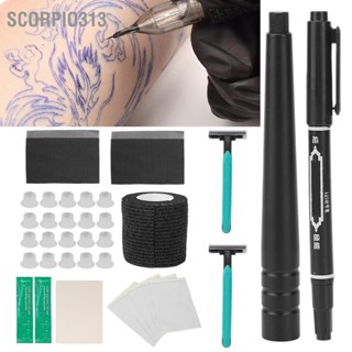 Scorpio313 ปากกาสักมืออาชีพผ้าพันแผลยืดหยุ่น DIY ฝึกผิวเม็ดสีถ้วยเครื่องหมายสักชุด