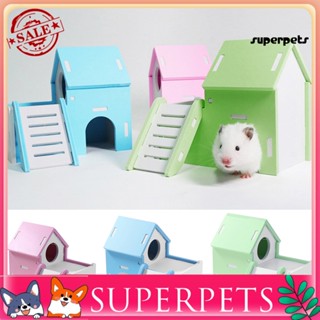 Superpets ของเล่นบ้านหนูแฮมสเตอร์ หนูแฮมสเตอร์ ขนาดเล็ก