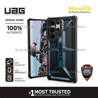 Uag เคสโทรศัพท์มือถือ กันตก ลายทหาร สีน้ําเงินกรมท่า สําหรับ Samsung Galaxy S22 Ultra S22