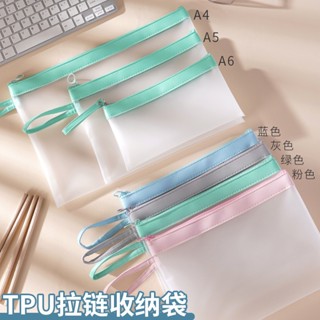กระเป๋าเก็บหนังสือ TPU แบบใส กันน้ํา สําหรับนักเรียน
