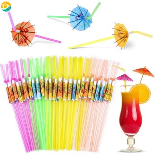 10/50 ชิ้น ค็อกเทล ดื่ม ร่ม ใช้แล้วทิ้ง ฟาง น้ําผลไม้ ฮาวาย …