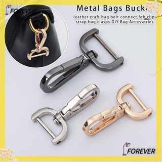 FOREVER Metal Screw Buckle Leather Craft Detachable Snap Hook Bags Strap Buckles Belt Handle Hardware Collar Carabiner Snap DIY KeyChain Bag Part Accessories Split Ring Lobster Clasp/Multicolor