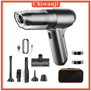 [Chiwanji] เครื่องดูดฝุ่นไร้สาย 120W ขนาดเล็ก สําหรับรถยนต์ บ้าน สัตว์เลี้ยง และสํานักงาน