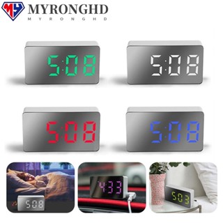 Myronghd นาฬิกาปลุกดิจิทัล มีไฟ LED หน้าจอ USB สําหรับตกแต่งบ้าน