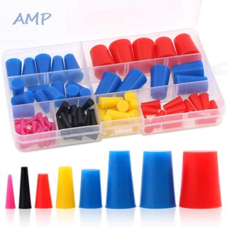 ⚡NEW 8⚡Silicone Cone Plug Auto Supplies Automotive Tools Car Accessories Car Accessory