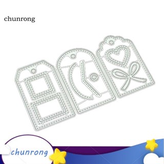 Chunrong แม่พิมพ์ตัดฉลาก ลายนูน สําหรับตกแต่งสมุดภาพ การ์ด กระดาษ DIY