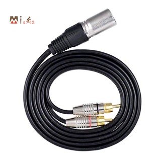 สายเคเบิลเชื่อมต่อเสียงสเตอริโอ 1 XLR Male to 2 RCA Male Plug Y Splitter Cord สําหรับเครื่องขยายเสียงไมโครโฟน (1.5 เมตร)