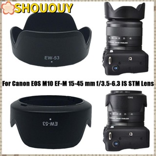 Shououy ฝาครอบเลนส์ฮู้ด ABS ป้องกันแสงสะท้อน EW-53 49 มม. สีดํา สําหรับกล้อง Canon EOS M10 EF-M 15-45 มม.