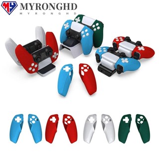 Myronghd เคสซิลิโคน สําหรับ PS5 Gamepad Shell for PS5