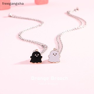 [FREG] สร้อยคอ จี้การ์ตูนผี มิตรภาพ คู่รัก แฟชั่น ผู้หญิง ผู้ชาย เพื่อนสนิท น่ารัก เครื่องประดับ ของขวัญ FDH