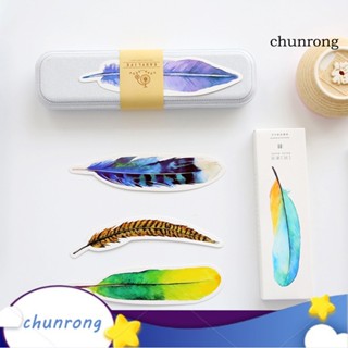 Chunrong ที่คั่นหนังสือ ลายการ์ตูนขนนก เครื่องเขียน ของขวัญ สําหรับนักเรียน สํานักงาน โรงเรียน 30 ชิ้น