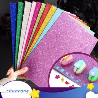 Chunrong กระดาษกลิตเตอร์ หนา สีสดใส สําหรับตกแต่งสมุดภาพ DIY 10 ชิ้น