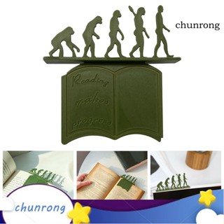 Chunrong ที่คั่นหนังสือพลาสติก รูปสัตว์ 3D สร้างสรรค์ เครื่องเขียน