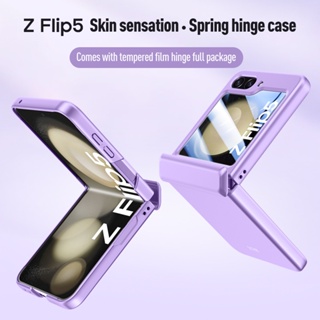 สําหรับ Samsung Galaxy Z Flip 5 เคส ELVEV กันตก PC HD ฟิล์มนิรภัย บานพับ เป็นมิตรกับผิวหนัง ฝาครอบป้องกัน