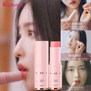 2023 ใหม่ Kimuse Hydrating Stick Lip Balm Face Skin Care Hydrating Primer [TOP]