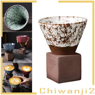 [Chiwanji2] ชุดถ้วยชาเซรามิค พอร์ซเลน สไตล์ญี่ปุ่น สําหรับชงกาแฟเอสเปรสโซ่