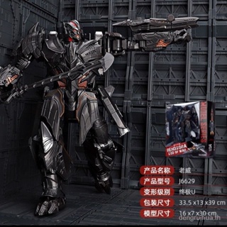 [Spot] Wei will deform toy King Kong mpp10 enlarged Optimus op column flat head black Apple commander movie Boy gift