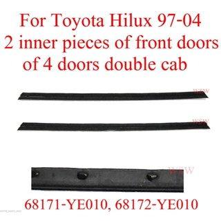 รถ4ประตู คิ้วรีดน้ำประตูหน้า ตัวใน โตโยต้า ไทเกอร์ 1997-2004  คิ้วรีดน้ำ คิ้วรีดน้ำขอบกระจก ยางรีดน้ำประตู Toyota Tiger