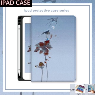 เคส กันกระแทก พร้อมช่องใส่ปากกา สําหรับ Ipad 10th 2018 2019 2020 2021 Ipad Air 5 4 3 2 1 Ipad 9th 8th 7th 6th 5th 4th Pro 11 10.5 9.7 10.2 10.9 นิ้ว