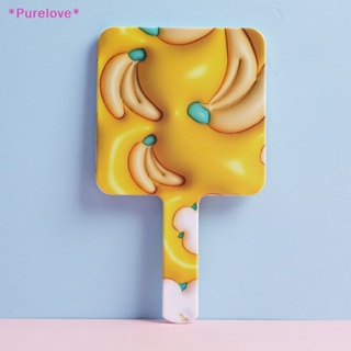 Purelove&gt; ใหม่ กระจกแต่งหน้า ทรงสี่เหลี่ยม ลายกล้วย พร้อมที่จับ แบบพกพา สําหรับร้านสปา