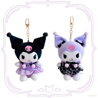 Fash Sanrio Kuromi พวงกุญแจ จี้ตุ๊กตา JK เครื่องแบบ Kuromi ของเล่นสําหรับเด็ก