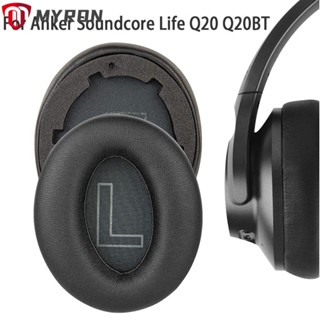 Myron แผ่นโฟมฟองน้ําครอบหูฟัง อุปกรณ์เสริม สําหรับ Anker Soundcore Life Q20 Q20BT 2 ชิ้น