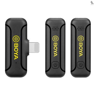 {self} Boya BY-WM3T2-D2 One-Trigger-Two Mini ไมโครโฟนไร้สาย 2.4G ระยะส่งสัญญาณ 50 เมตร แบตเตอรี่ในตัว แบบเปลี่ยน สําหรับ iPhone 13 12 11 10 iP