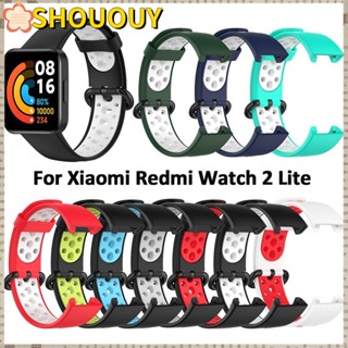 Shououy สายนาฬิกาข้อมือ ระบายอากาศ แบบเปลี่ยน สําหรับ Redmi Watch 2 Lite