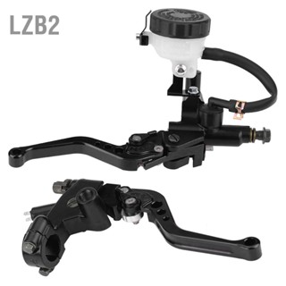 LZB2 Universal 7/8 "(22mm) รถจักรยานยนต์เบรคคลัชมาสเตอร์กระบอกอ่างเก็บน้ำคันโยกชุดสีดำ