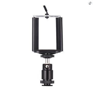 {fly} Adjustable Phone Holder Clip + Mini Ball Head with 1/4 Inch Screw Mounts for    DSLR ILDC Mini DV Monitor Video Light Tripod for iPhone Samsung Huawei 5.5-8.5cm