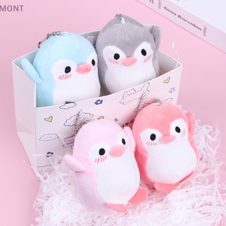 [MONT] ตุ๊กตาเพนกวินน่ารัก 12 ซม. ตุ๊กตายัดไส้ ของเล่นเด็ก ของขวัญ พวงกุญแจ ตุ๊กตาของเล่น DY