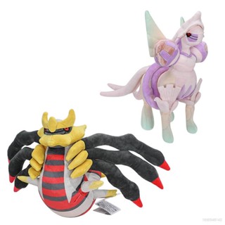 หมอนตุ๊กตา Pokemon Palkia Giratina เหมาะกับของขวัญ ของเล่นสําหรับเด็ก