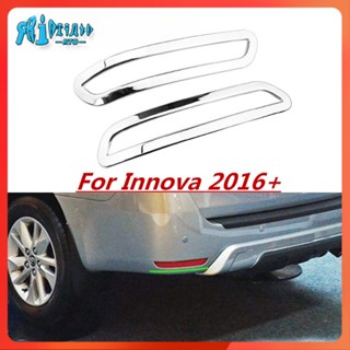 Rto กรอบครอบไฟตัดหมอก ABS โครเมี่ยม สําหรับ Toyota Innova 2016 2017