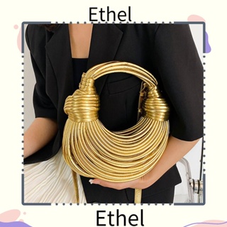 Ethel1 กระเป๋าสะพายไหล่ กระเป๋าถือ หนัง PU ทรงคลัทช์ แต่งซิป แฟชั่นสําหรับสตรี