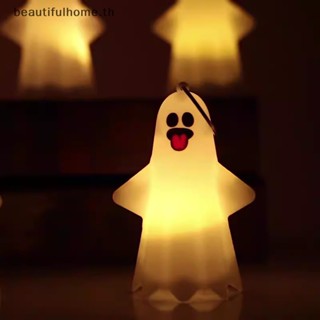 ｛Halloween Decor｝โคมไฟ LED รูปฟักทองผี ฮาโลวีน สําหรับตกแต่งบ้านผีสิง