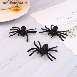 ｛Halloween Decor｝ของเล่นแมงมุมจําลอง น่ากลัว 5 ชิ้น สําหรับวันฮาโลวีน