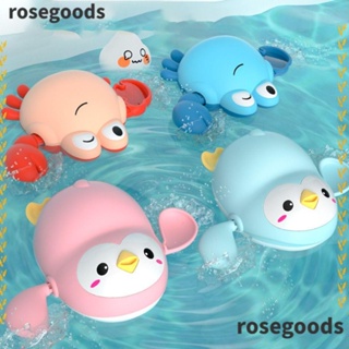 Rosegoods1 ตุ๊กตาไขลาน ABS รูปสัตว์น่ารัก ของเล่นอาบน้ํา เพื่อความปลอดภัย สําหรับเด็ก ว่ายน้ํา 2 ชิ้น