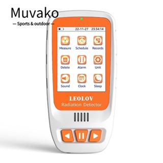 Muvako เครื่องตรวจจับรังสียูวีนิวเคลียร์ สีเหลือง สีขาว สําหรับครัวเรือน