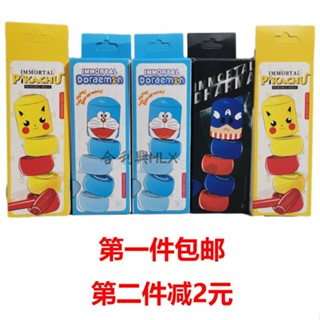 ของเล่นตุ๊กตาผู้ชาย Douyin Tumbler 6NBG