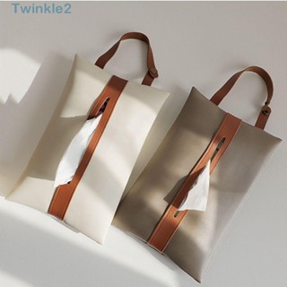 Twinkle 1 ชิ้น กล่องเก็บทิชชู่ อุปกรณ์ตกแต่งรถยนต์ ฝาครอบกระดาษ