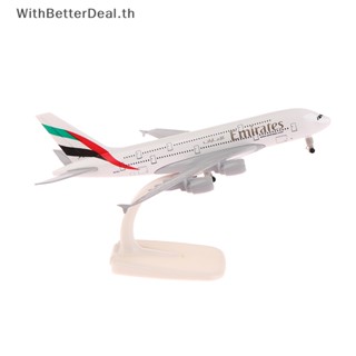 Better โมเดลเครื่องบินโลหะ 1:400 Emirates Airbus A380 ขนาด 20 ซม. ของขวัญ สําหรับเด็กผู้ชาย