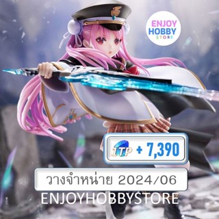 พรีออเดอร์ scale Tama Kunimi 1/7 Heaven Burns Red (ปิด 17/09วางจำหน่าย 2024/06)