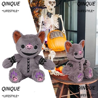 Qinjue ตุ๊กตาฟักทอง แมว ฮาโลวีน แบบนิ่ม สีเทา ของขวัญวันเกิด สําหรับเด็ก