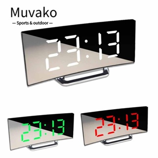 Muvako นาฬิกาปลุกดิจิทัล LED มีไฟแบ็คไลท์ รูปตัวเลข สําหรับตกแต่งบ้าน